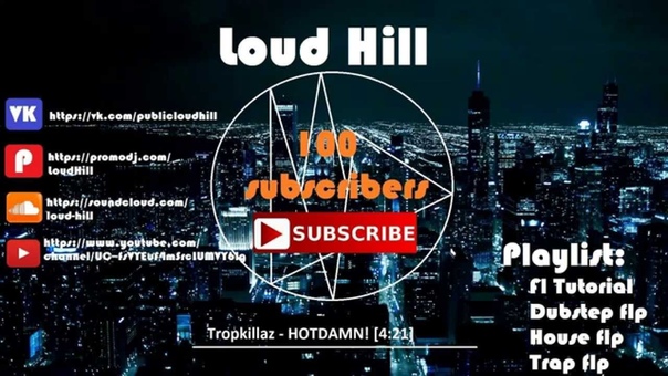Loud Hill MIX 100