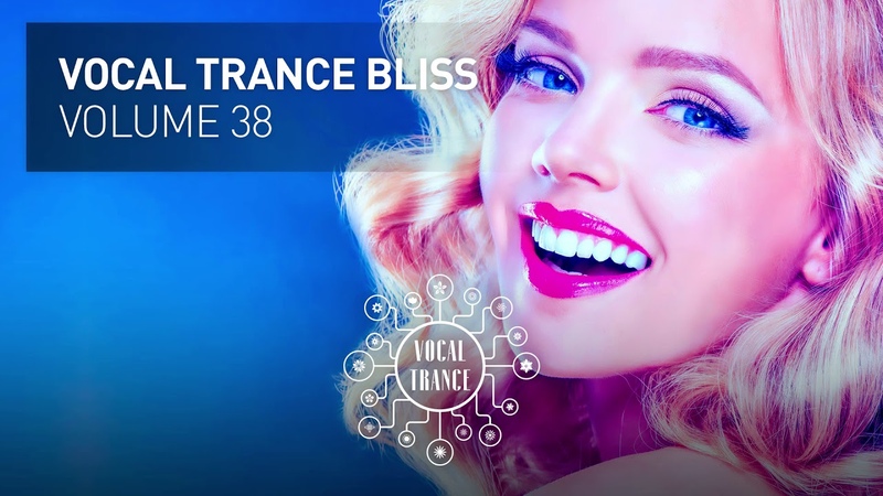VOCAL TRANCE BLISS ( VOL. 38) FULL SET.