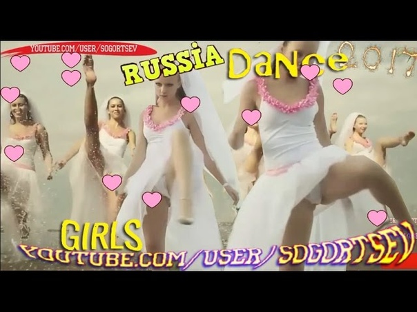 Beautiful Russian Girls harem brides Hot dance short dress