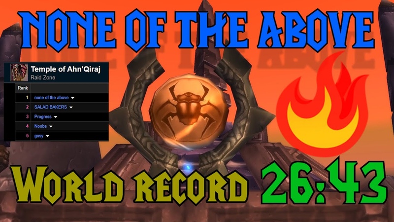 26:43min, 1 AQ40 Speedrun by NOTA in