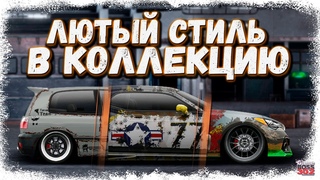 Я СМОГУ СОБРАТЬ ВСЕ ТАЧКИ ИЗ ИГРЫ | ПОПОЛНИЛ КОЛЛЕКЦИЮ НОВИНКАМИ | Drag Racing Уличные гонки