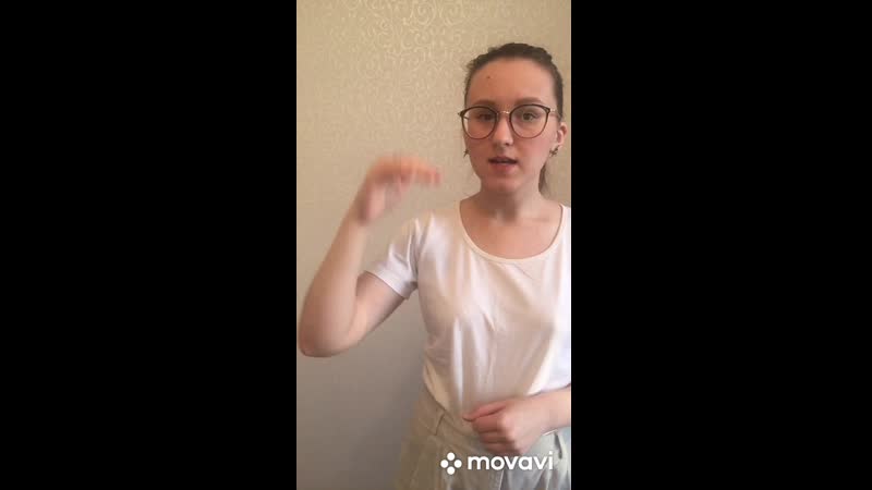 Фольклорный ансамбль 5 8
