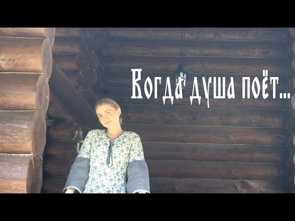 КРАСИВЫЙ РОМАНС Ваши пальцы пахнут ладаном Александр