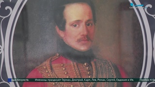 Проект Всё было подвластно ему