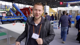 Проект ГАЗОДИЗЕЛЬ на Сканию. Начало. Выставка