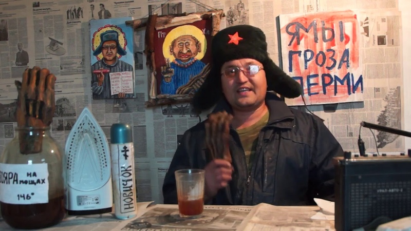 День единства, Русский марш бессмысленный и беспомощный. ,