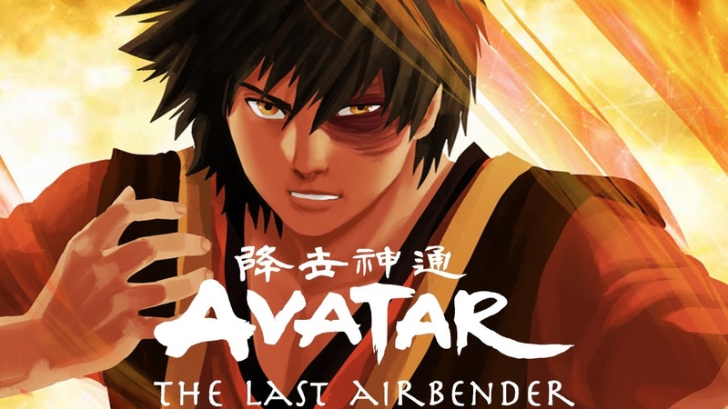 Agni Kai Avatar The Last Airbender, EPIC