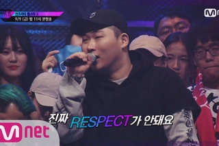 UNPRETTY RAPSTAR vol.3 7   ! 2vs2 !  !  단