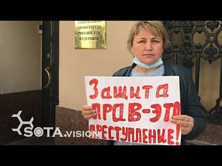 СИСТЕМА КИНУЛА ПОДПОЛКОВНИКА, многодетную мать!