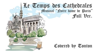 (Le Temps des Cathedrales) Full Inst Ver. (Covered by Tonton Kalimba)