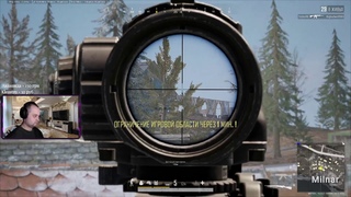 PUBG - ТОПЧИК НА ВІКЕНДІ