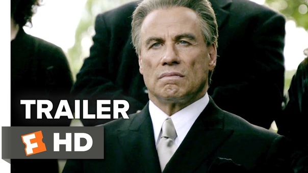 Gotti