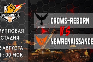 CROWS vs NEW RENAISSANCE. A.W. Alliance Warfare Summer CUP Групповая стадия.