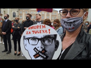 Верховенство права: Еврокомиссия критикует Польшу