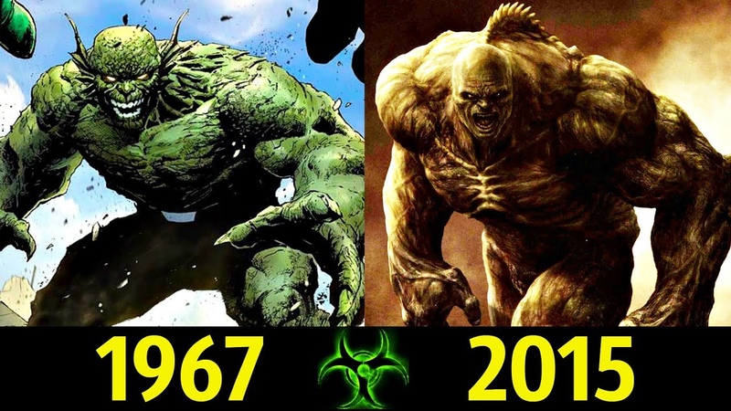 Мерзость Эволюция (1967 2015) Все Появления Эмиля