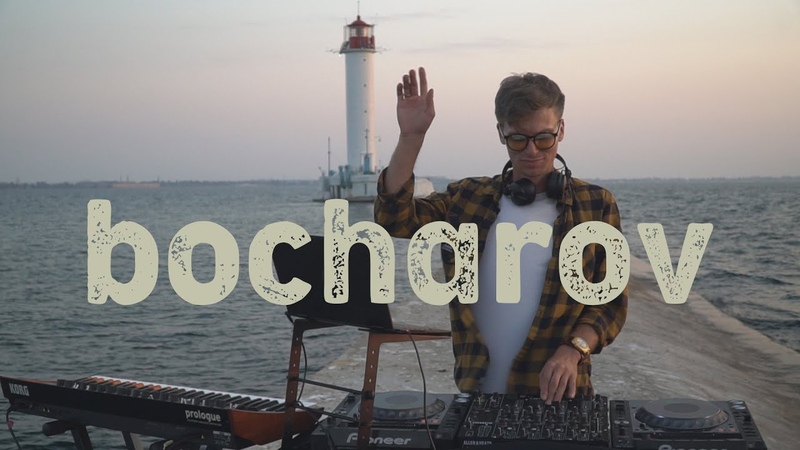 Artem Bocharov live in Odessa, sunrise at the Vorontsovsky
