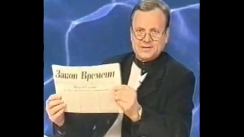 О Викторе Ефимове поют
