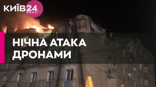 Ржищев под ударом шахедов: разрушены общежития, количество погибших растет