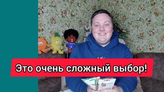 Эти томаты слаще ягоды!