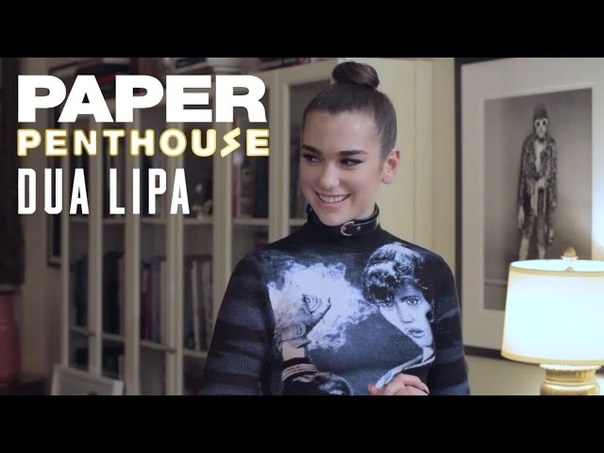 PAPER Penthouse: Dua