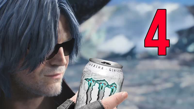 Devil May Cry 5 ( Dm D) ,