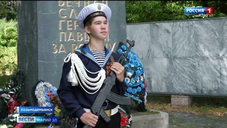 Юнги Марий Эл приняли участие в праздновании Дня ВМФ в Козьмодемьянске
