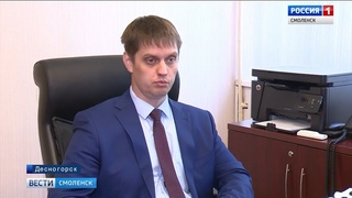 Коммунальный сервис с человеческим лицом. МУП ККП в Десногорске