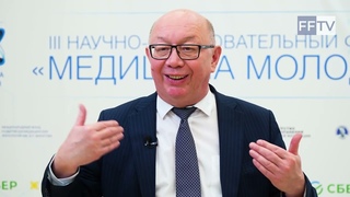 Рашат Искандарович Фаизуллин.