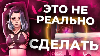 КАК ОН ЭТО СДЕЛАЛ  | Valorant Montage By NooZ