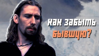 Единственная рабочая схема на ютабах