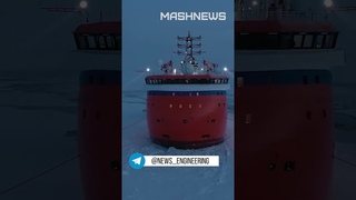 «Северный полюс» признали достижением России
