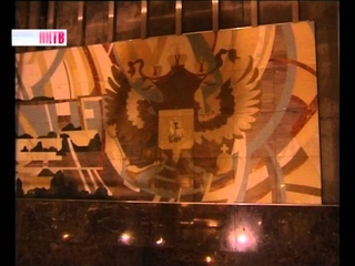 Станция метро «Горьковская»