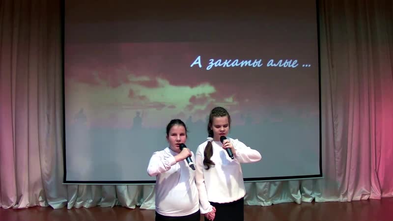 Анастасия Гетьман и Авраскина Кира А закаты
