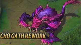 CHO'GATH REWORK LEAKED - League of Legends