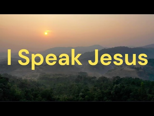 I Speak Jesus , Charity Gayle (feat. Steven Musso), Lyric