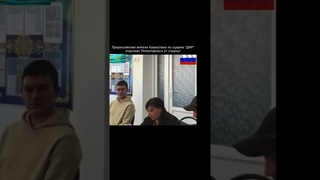 Сепаратисты Казахстана готовят "ПНР" и хотят отделения г. Петропавловска. Россия поддержала.
