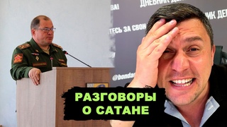 Военком: Твой долг перед государством будет ВЕЧНЫМ