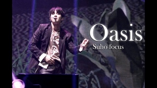 190727 Exploration Oasis 오아시스 수호(SUHO) 직캠 (fancam)  FULL