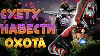 ПРОКАЧИВАЕМ БП  WARFACE 18+