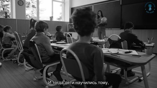 Школу сотворил дьявол Взгляд каббалиста