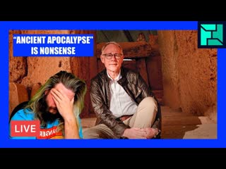 Wow Ancient Apocalypse on Netflix is Bad | OFFICE HOURS Podcast 102