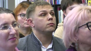 Çĕнĕ ятсем уçатпăр - Открываем новые имена!