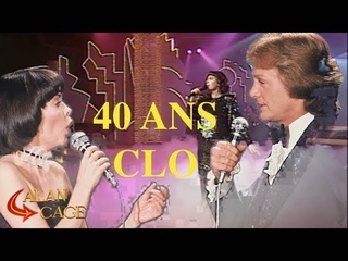 Claude Francois/Mireille Mathieu/Alan Cage Bravo tu as gagn (hommage a Hyper F mon fils)