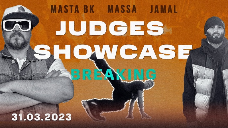 MASTA BK, JAMAL, MASSA, , Judges Showcase, , V1