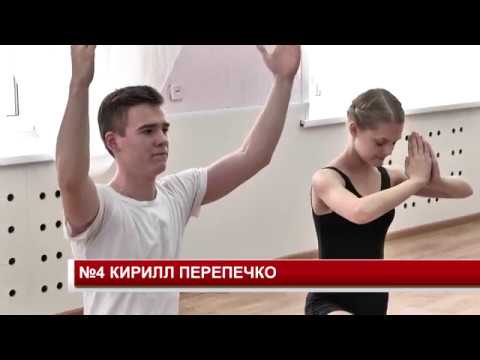 4 КИРИЛЛ