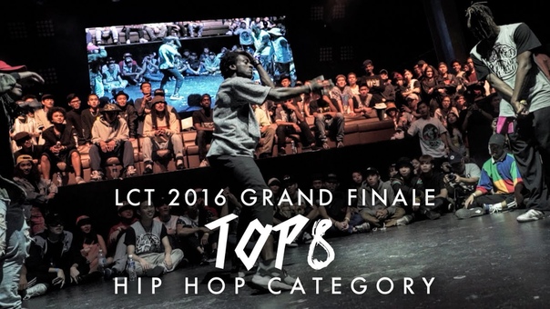 Hurrikane MC Buck vs Niako Daniel, Top8 Hip Hop, Lion City Throwdown 2016 Grand