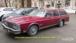 Oldsmobile Custom Cruiser 5,7 V8 Diesel. 1984 г. в.  Первозданное ретро!