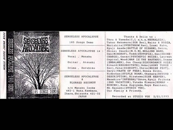 SENSELESS APOCALYPSE 185 Songs demo