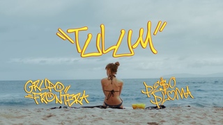 Peso Pluma, Grupo Frontera - TULUM (Video Oficial)