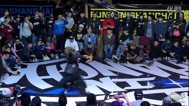 BBOY IN SHANGHAI 2014, FOOTWORK BATTLE